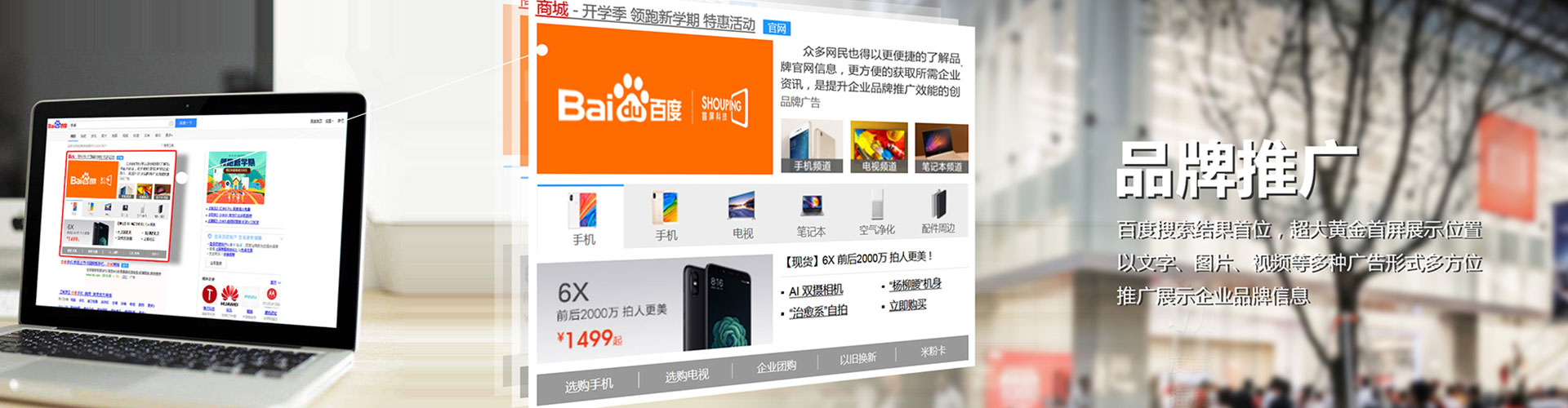 阿拉山口知乎信息流